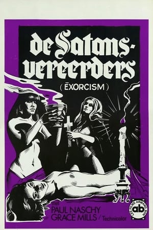 Poster Exorcismo 1975