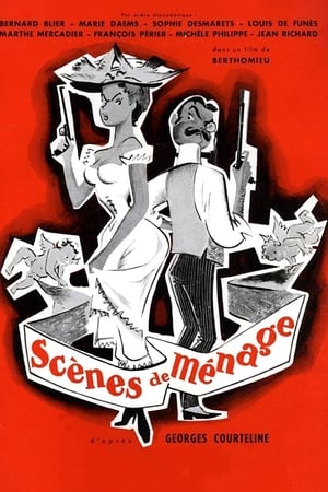 Poster Scènes de ménage 1954