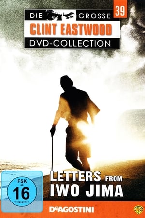 Letters from Iwo Jima 2006