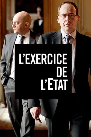 Image L'Exercice de l'État