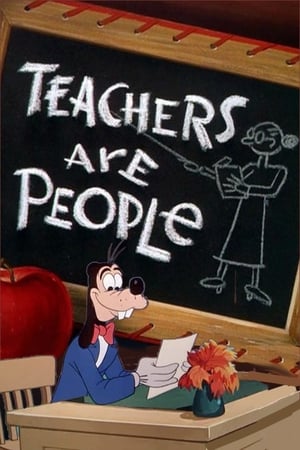 Poster Teachers are People 1952