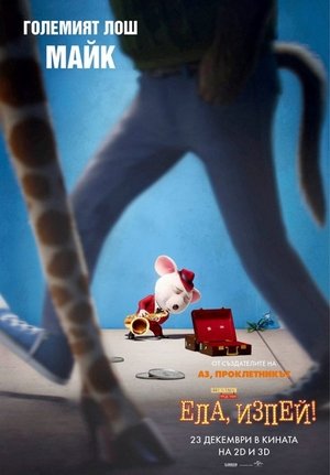 <Images posters
