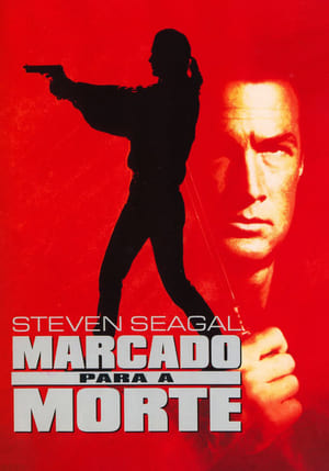 Poster Marcado para Matar 1990