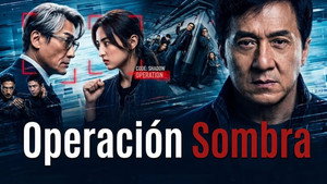 Images posters