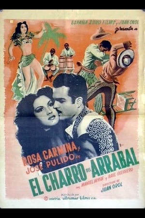 Poster El charro del arrabal 1949