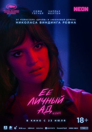 <Images posters