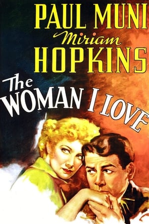 Poster The Woman I Love 1937