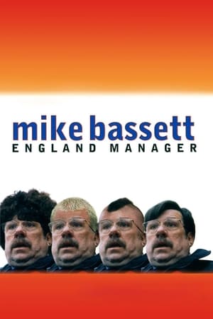 Poster Mike Bassett: England Manager 2001