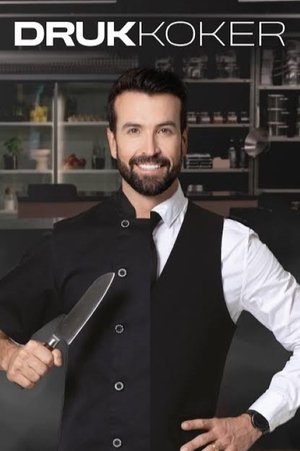 Drukkoker (2025)