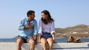 I Love Greece (2022)