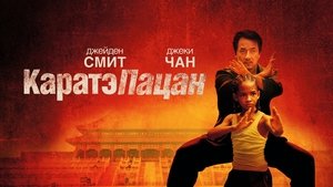 Images posters
