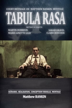 Image Tabula Rasa