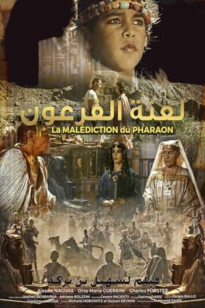 Poster The Shadow of the Pharaoh 1996