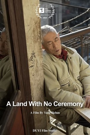 A Land With No Ceremony (2025)