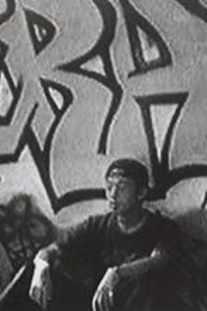 Nonton film Hinomaru Graffiti (1995) terbaru sub indo Nonton film Hinomaru Graffiti (1995) terbaru sub indo