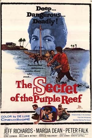 Image Секрет пурпурного рифа