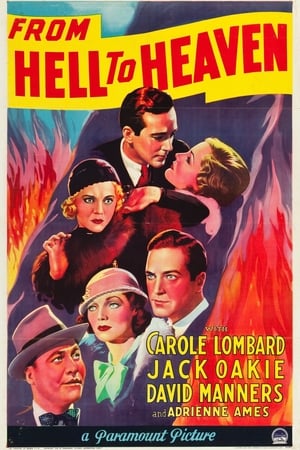 Poster From Hell to Heaven 1933