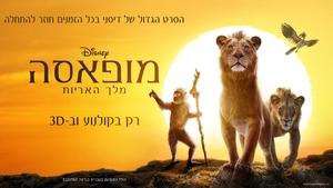 Images posters