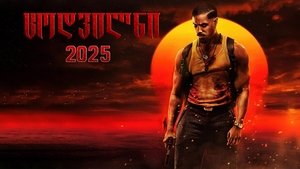 Images posters