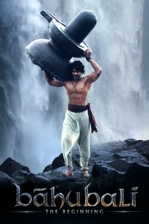 Image Baahubali: Începutul