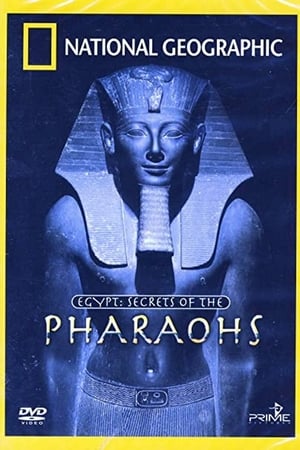 Египет: Тайны Фараонов 1997