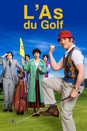 Télécharger L'As du golf ou regarder en streaming Torrent magnet 