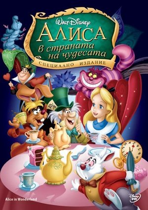 <Images posters