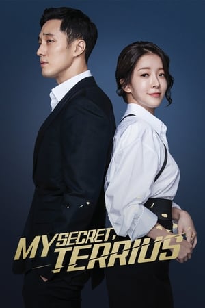 Poster My Secret, Terrius 2018