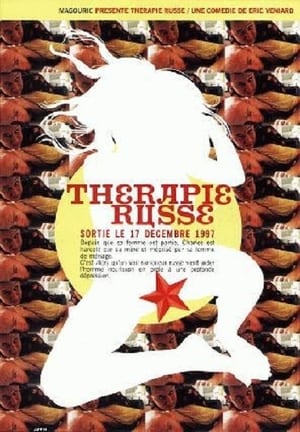 Poster Thérapie russe 1997