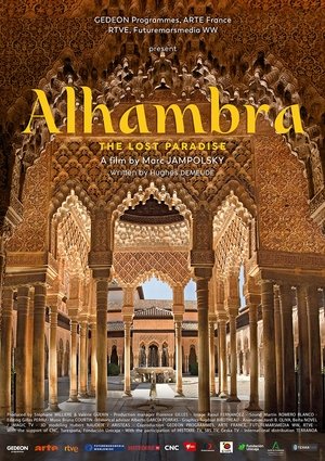 Alhambra, the treasure of the last sultanate of Spain (2024)