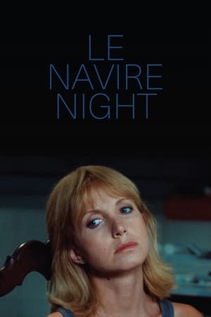 Poster 밤의 선박 1979
