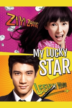 Poster My Lucky Star 2013