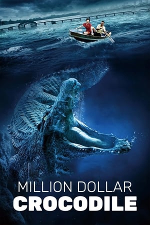 Poster Million Dollar Crocodile 2012