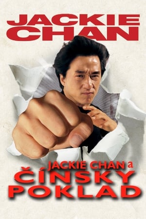 Poster Jackie Chan a čínsky poklad 1994