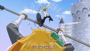 One Piece Episode 793