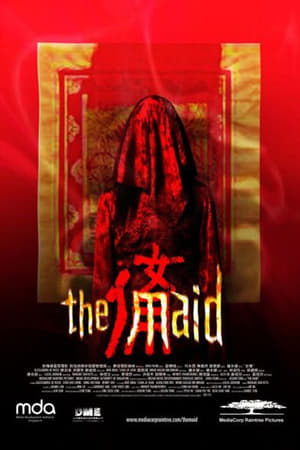 Image The Maid