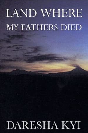 Poster Land Where My Fathers Died 1991