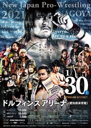 Télécharger NJPW The New Beginning in Nagoya ou regarder en streaming Torrent magnet 