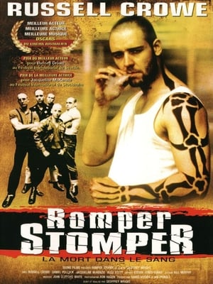 Image Romper Stomper