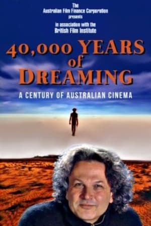 Poster 40,000 Years of Dreaming 1997