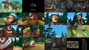 Boonie Bears: Forest Frenzy Season 2 :Episode 11  Episode 11