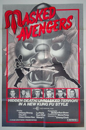 <Images posters