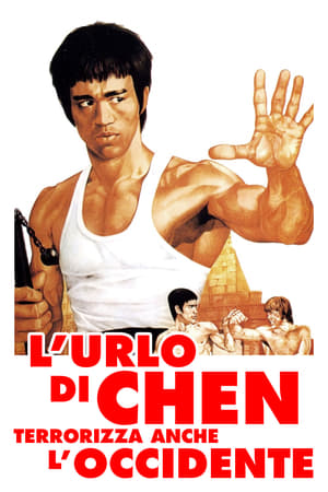 Poster L'urlo di Chen terrorizza anche l'occidente 1972