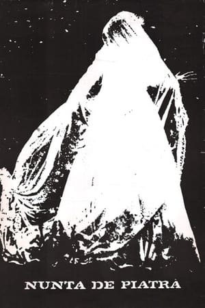 Poster Nunta de piatră 1973