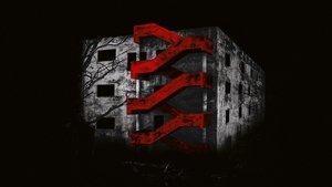 Gonjiam: Haunted Asylum (2018)