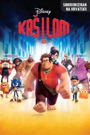 <Images posters