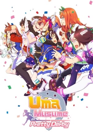 Poster Umamusume: Pretty Derby 2018