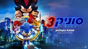 Images posters