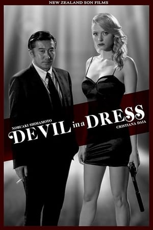 Image Devil in a Dress