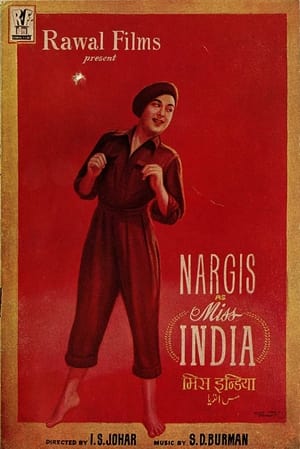 Poster Miss India 1957